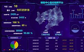 数据分析:马姆洛迪辛当斯历史战绩与本届展望 数据分析:马姆洛迪辛当斯历史战绩与本届展望