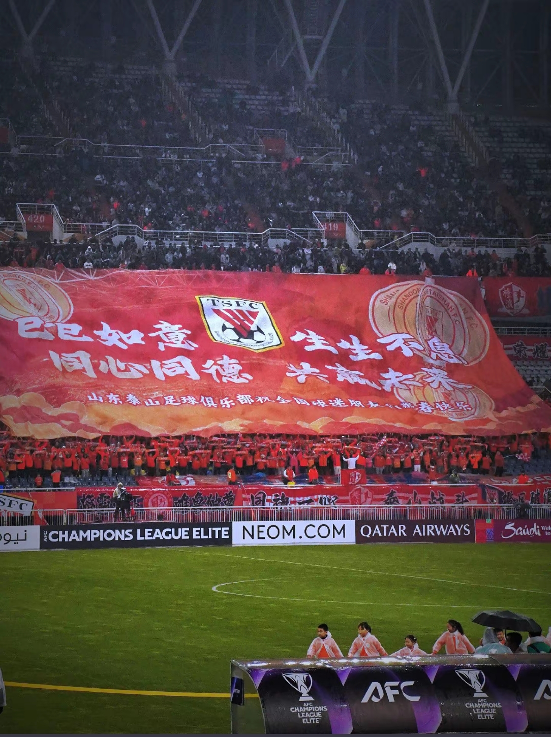 关于奋战球场上队员激情四射,斩获胜利的信息 关于奋战球场上队员激情四射,斩获胜利的信息