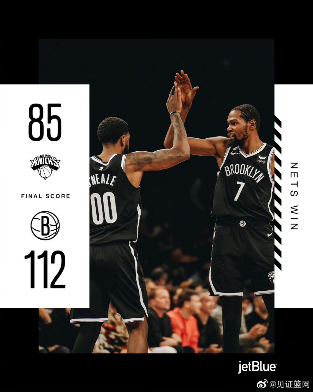 包含尼克斯主场失利，需总结教训反思的词条