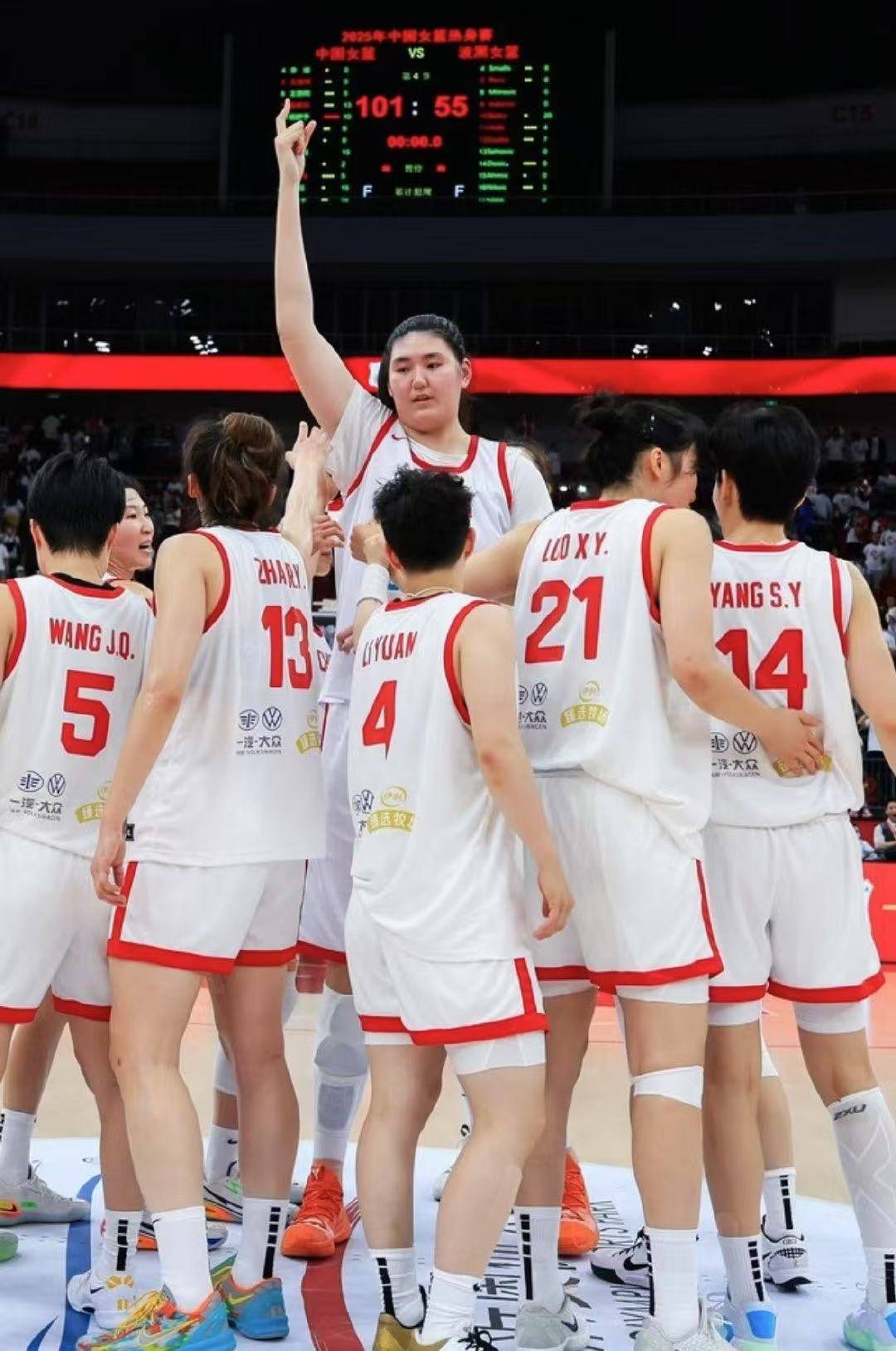 亚洲女篮联赛收官,精彩回顾震撼人心 亚洲女篮联赛收官,精彩回顾震撼人心