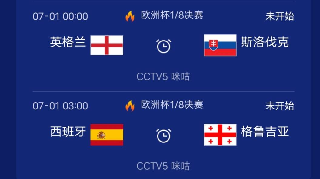 葡萄牙队战平竞争对手,欧洲杯资格争夺再添悬念的简单介绍 葡萄牙队战平竞争对手,欧洲杯资格争夺再添悬念的简单介绍