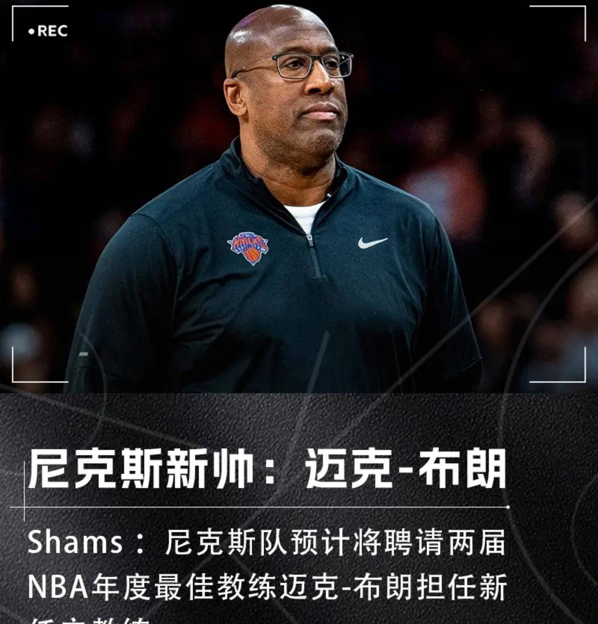 独行侠主帅设训练新战术,期待强力发挥的简单介绍 独行侠主帅设训练新战术,期待强力发挥的简单介绍