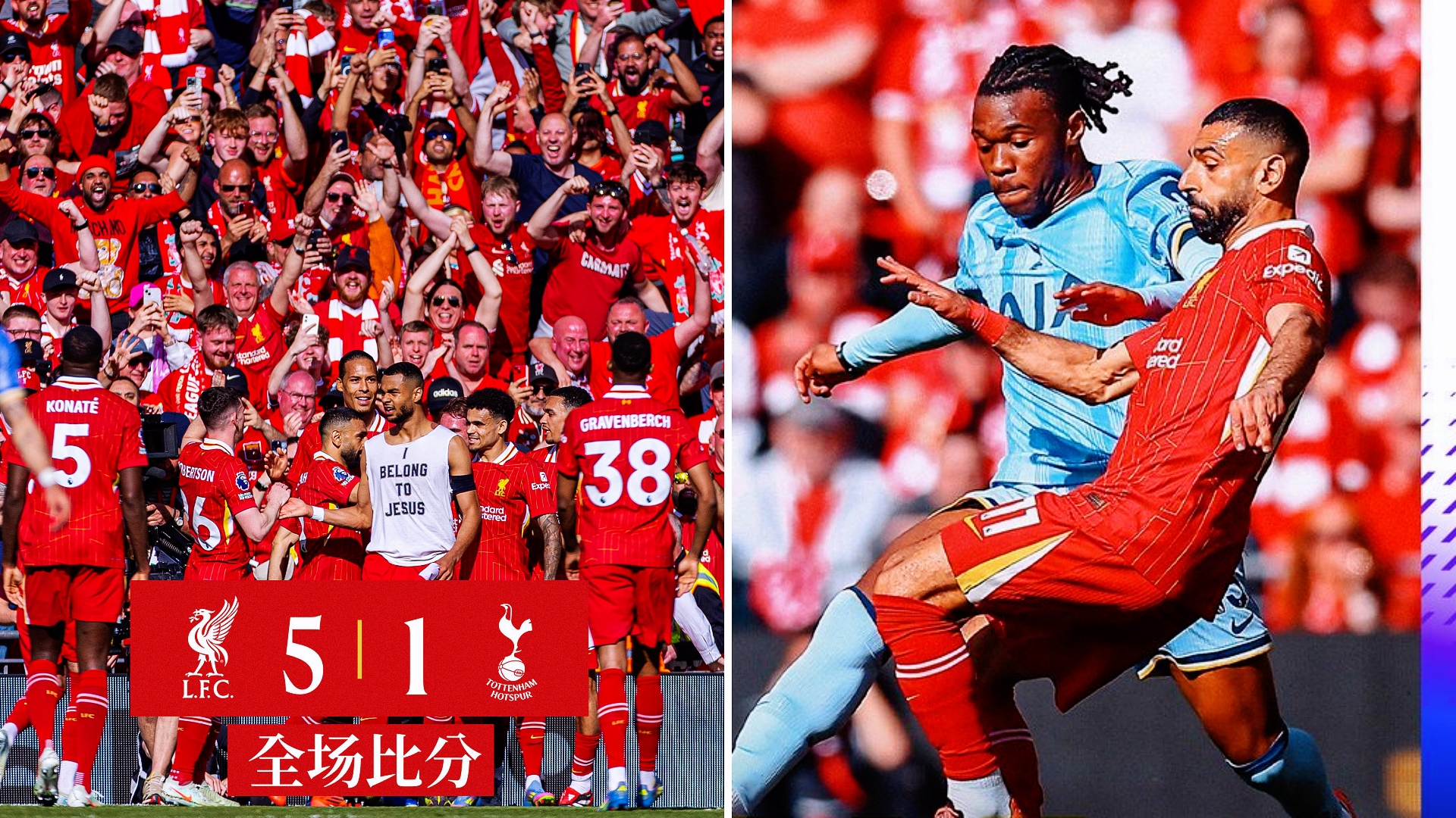 利物浦中场出战英格兰国家队，球队备战缺少关键球员的简单介绍