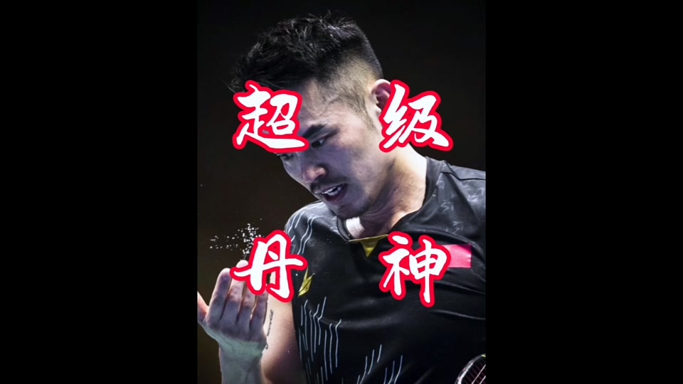 关于广州德比战开展备战，备战锻炼态度积极的信息