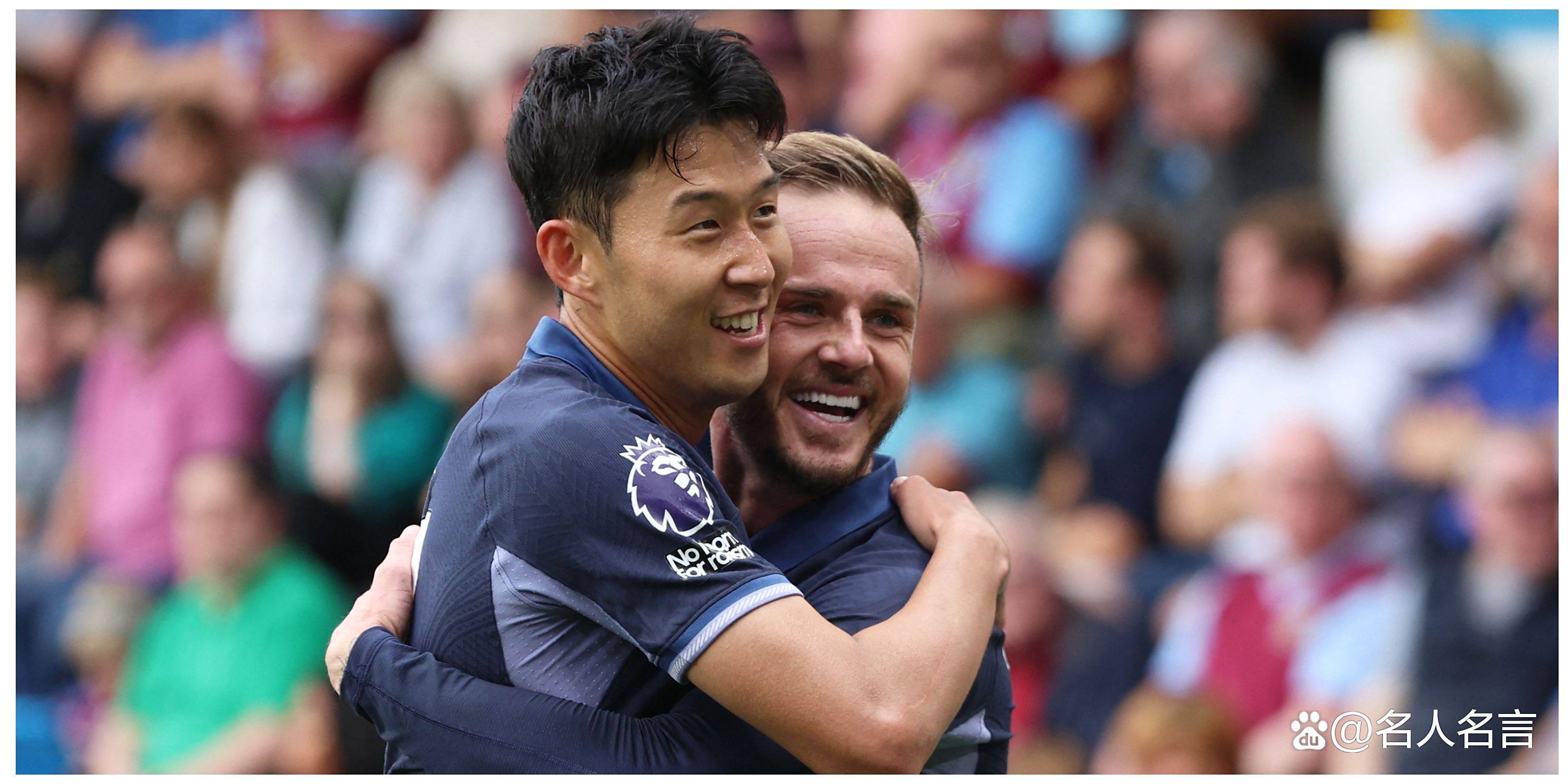 关于AC米兰绝杀多特蒙德,孙兴慜世界波破门英超的信息 关于AC米兰绝杀多特蒙德,孙兴慜世界波破门英超的信息