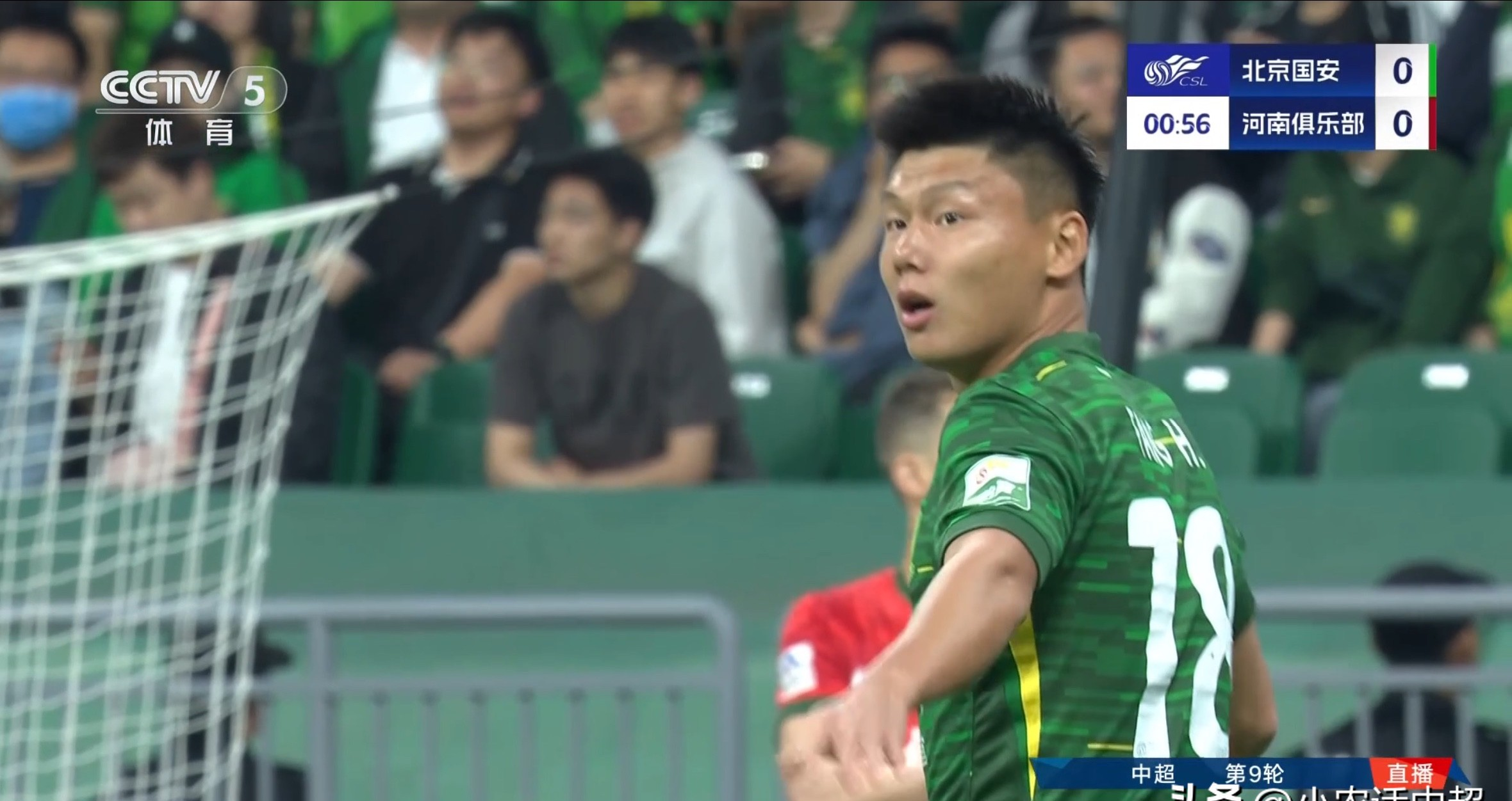 河南建业迎战北京中赫国安，保级形势严峻谁能保住三分？的简单介绍