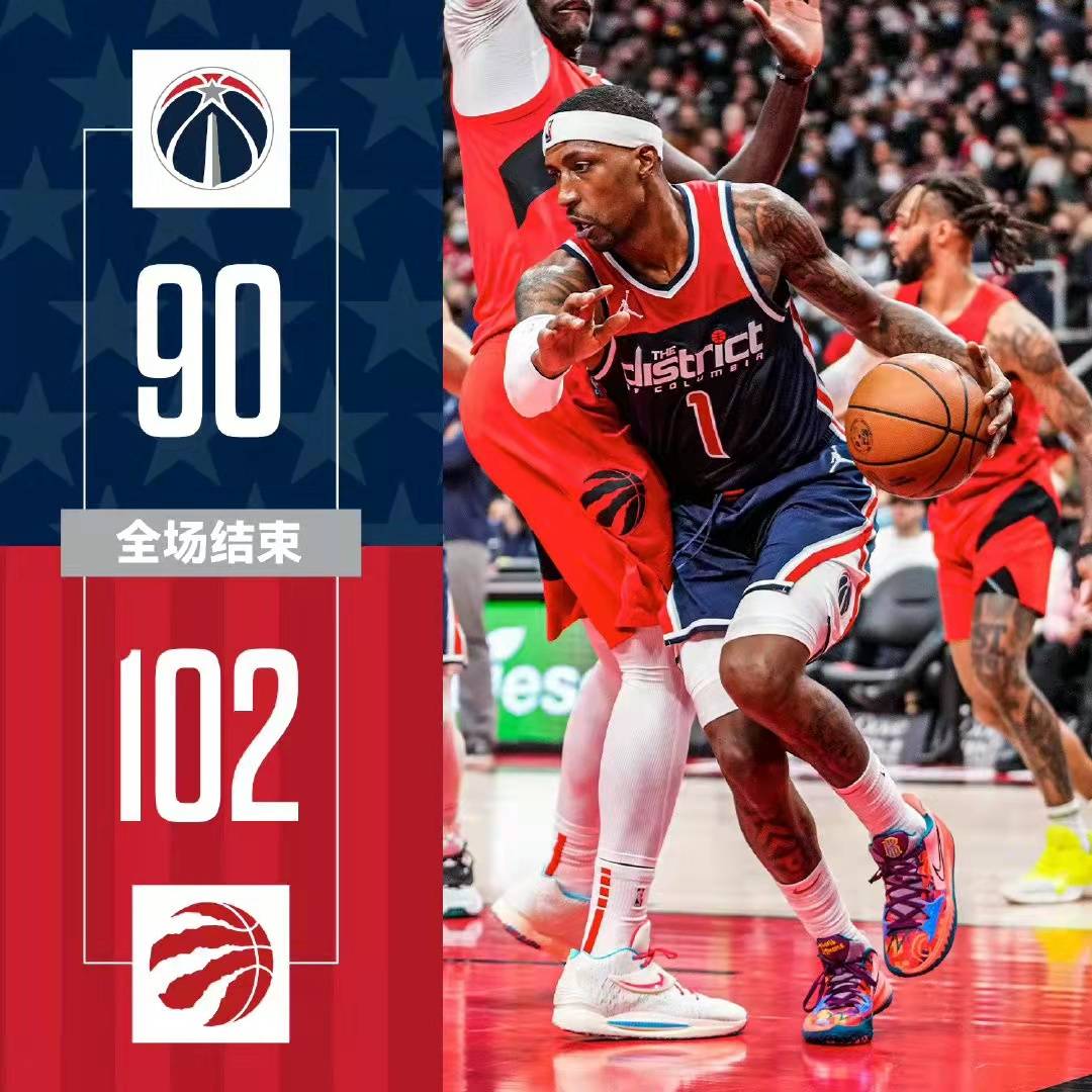 关于猛龙胜老鹰,终结两连败的信息 关于猛龙胜老鹰,终结两连败的信息