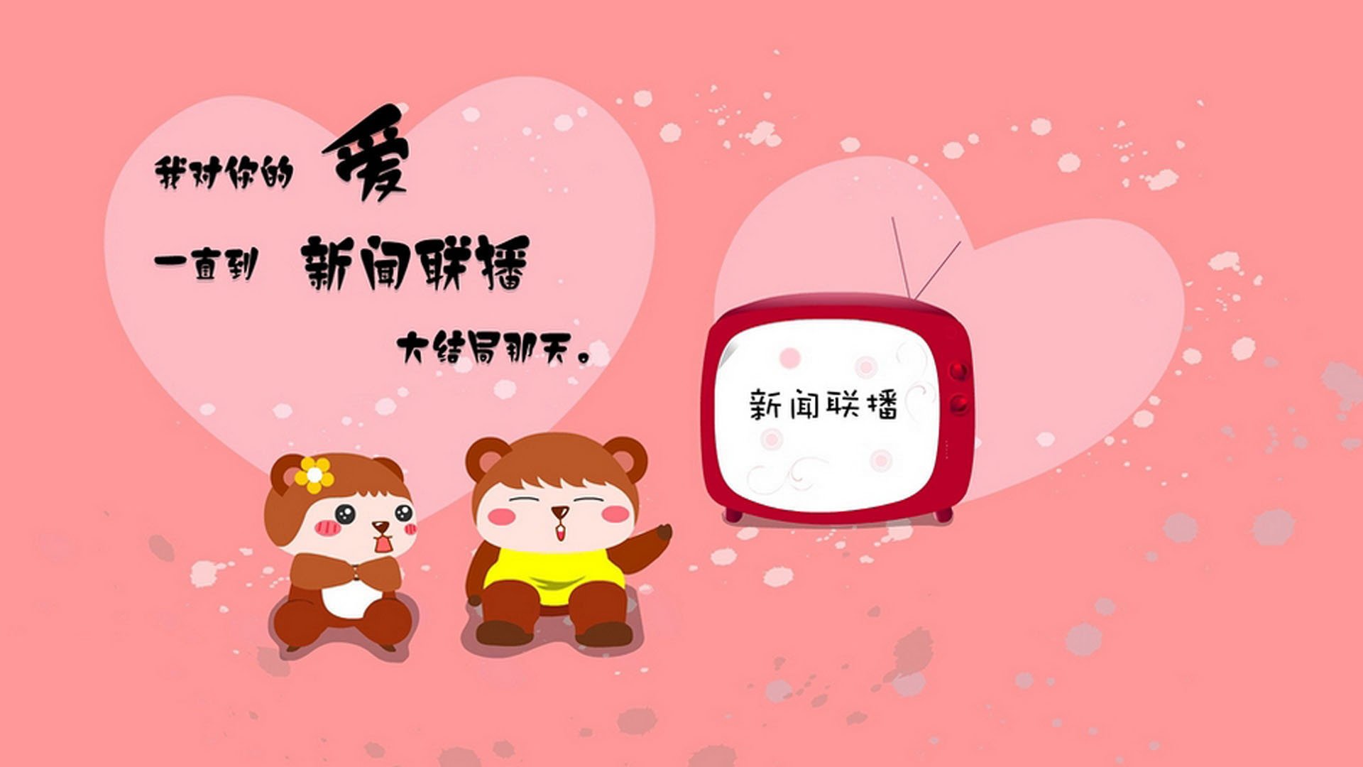 利拉德主宰决胜时刻，太阳惊险击退魔术