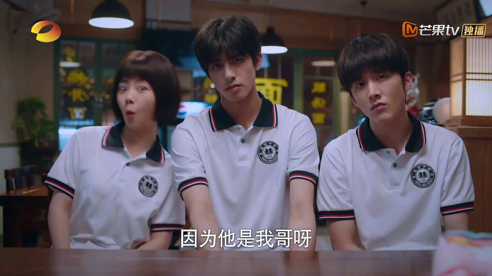 世俱杯-芬兰雪崩式胜利与维尼修斯王子登基，当国家荣耀遇见个人史诗