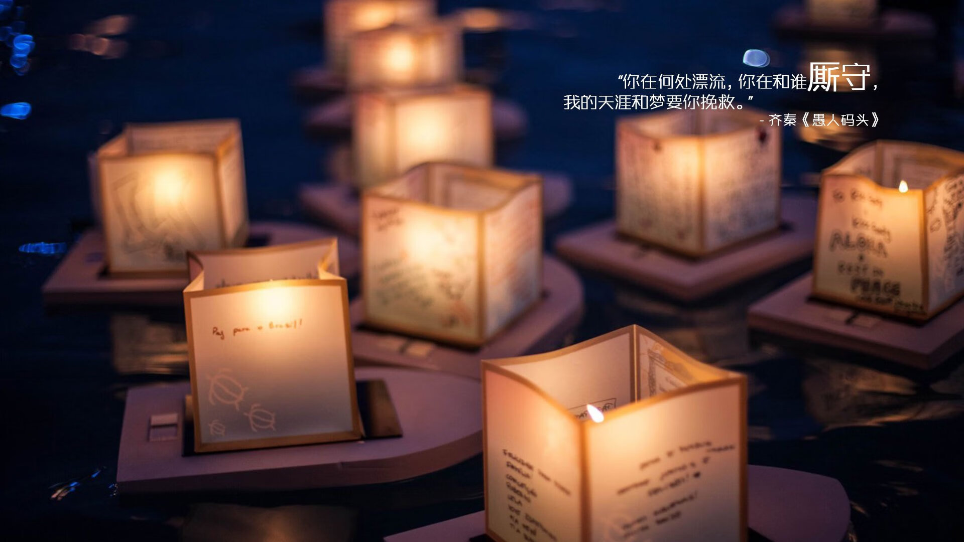 青春风暴撞上老将传说，当爱德华兹席卷雷霆，保罗在欧冠赛场写下终章