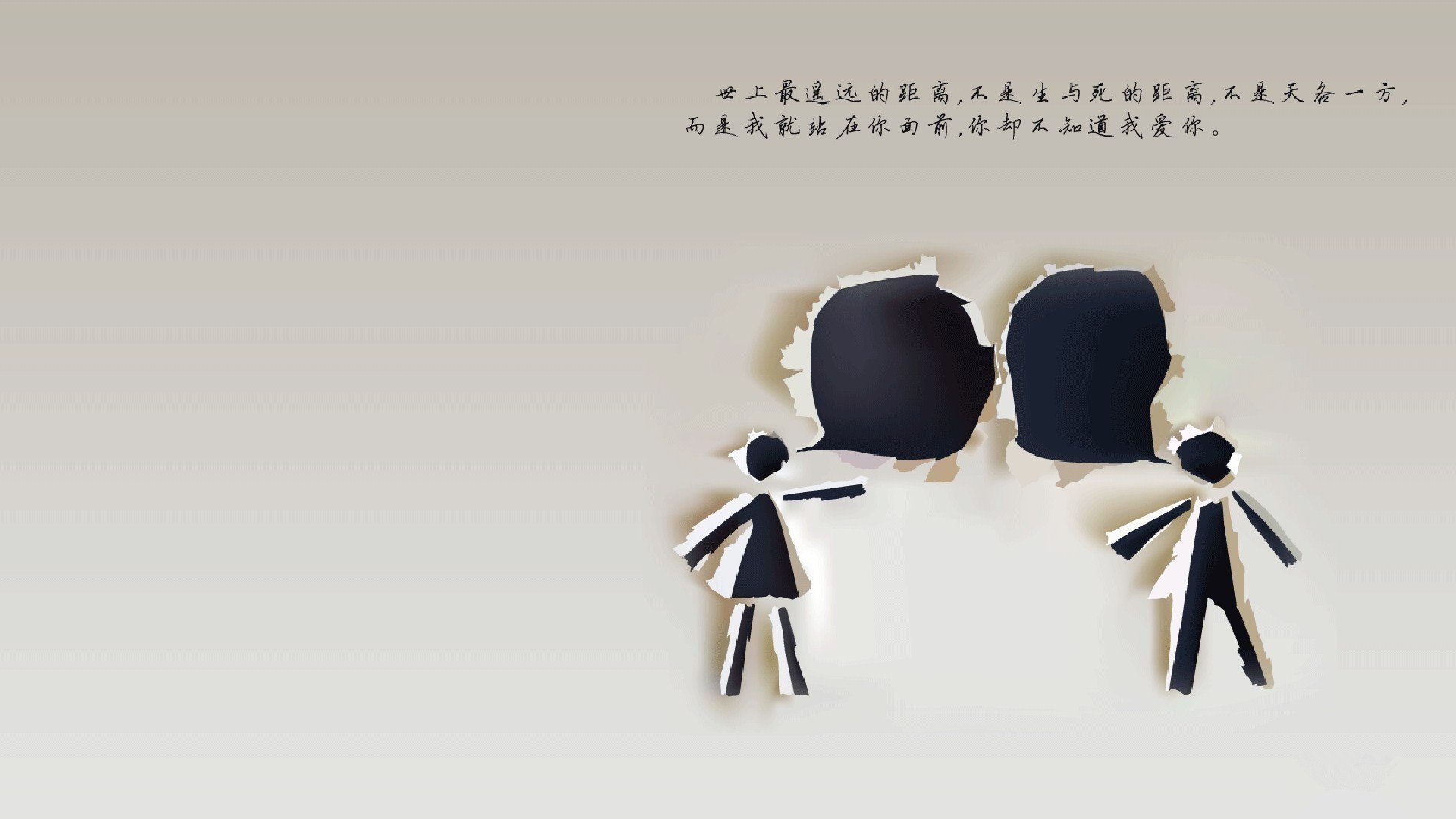 风城怒吼!公牛强势晋级背后的古典艺术