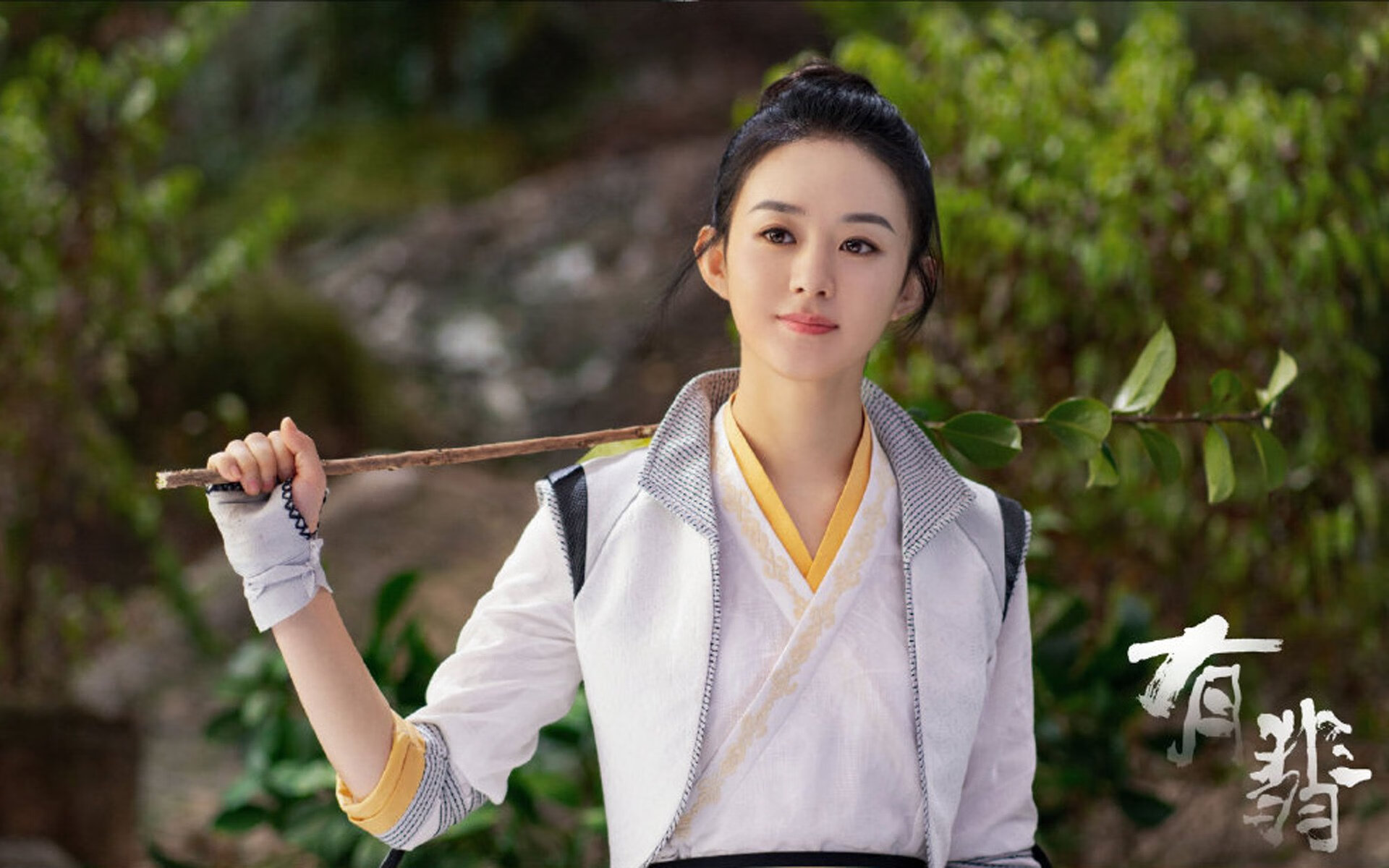 浓眉擎天!萨林杰末节封神,深圳险胜新疆演绎坚韧美学