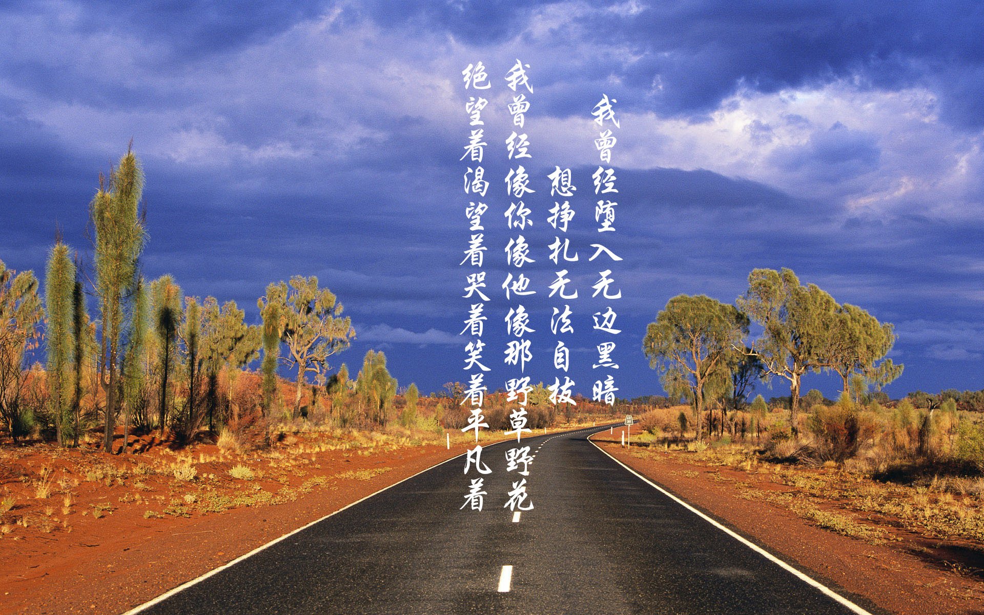 黄沙金甲，白发传奇，摩洛哥铁壁前的莫德里奇硬仗封王