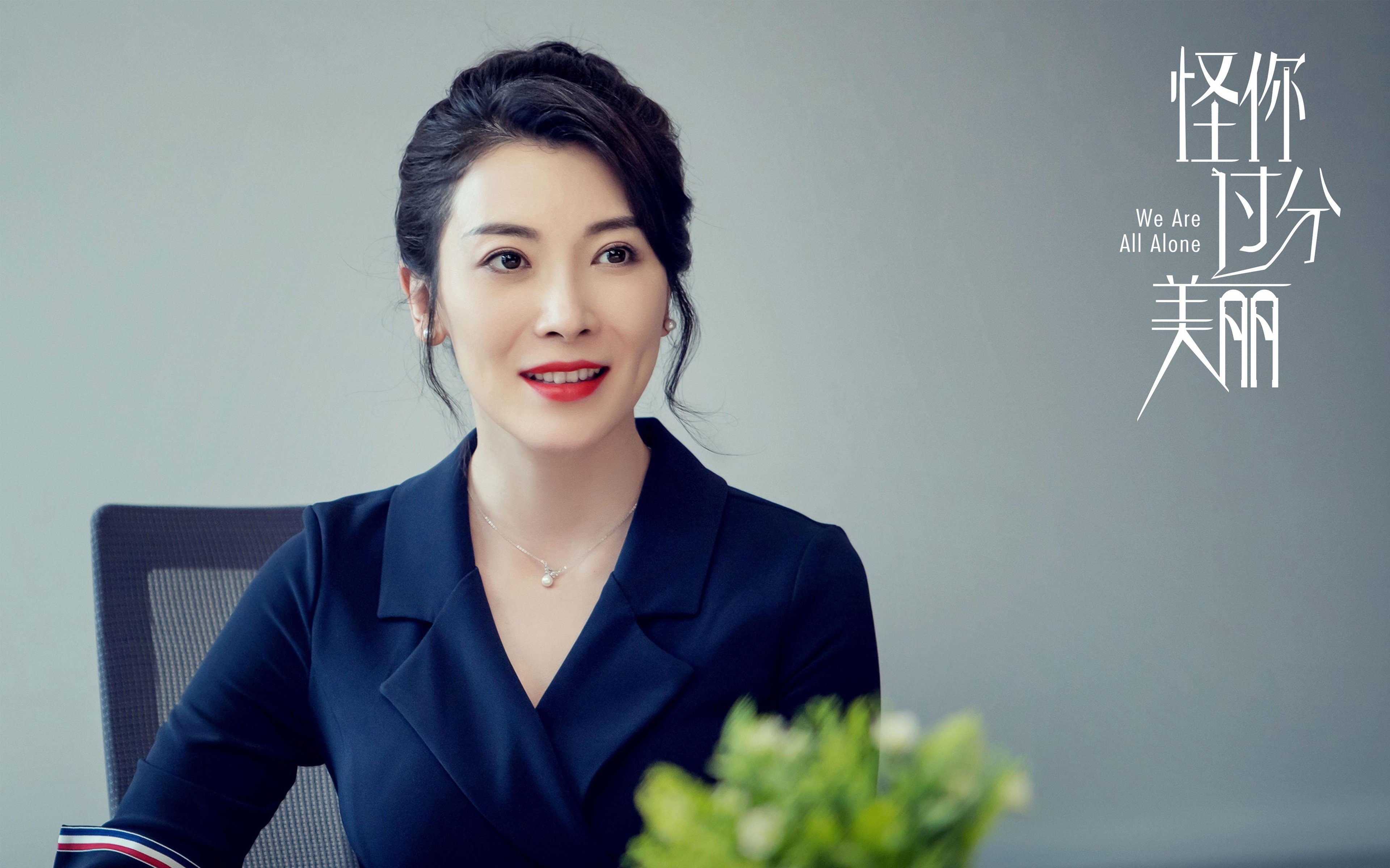 文班亚马关键回合一剑封喉 灰熊力克猛龙取三连胜